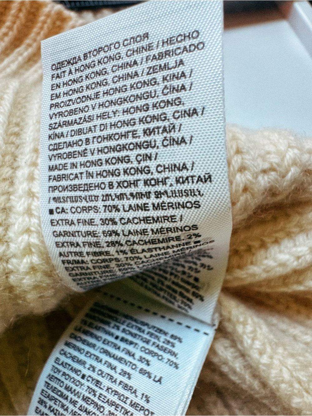 π€ Banana Republic Ivory Cashmere Merino Rib Knit Cardigan S - Picture 7 of 11